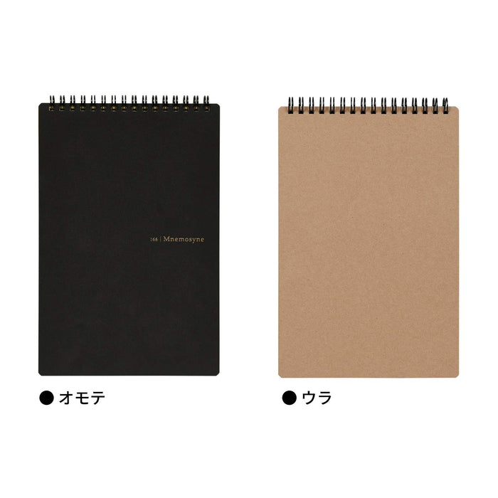 Maruman Nemosine A5 A5 Ruled Center Line Notebook Black N166