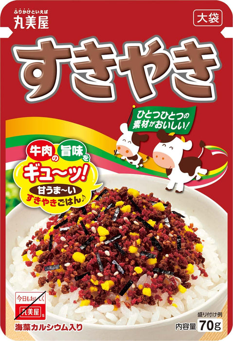 Marumiya Furikake 壽喜燒調味料 70 克 3 包通用調味料