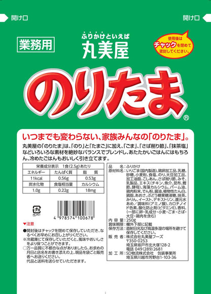 Marumiya Noritama Furikake Rice Seasoning Nori & Egg 250G