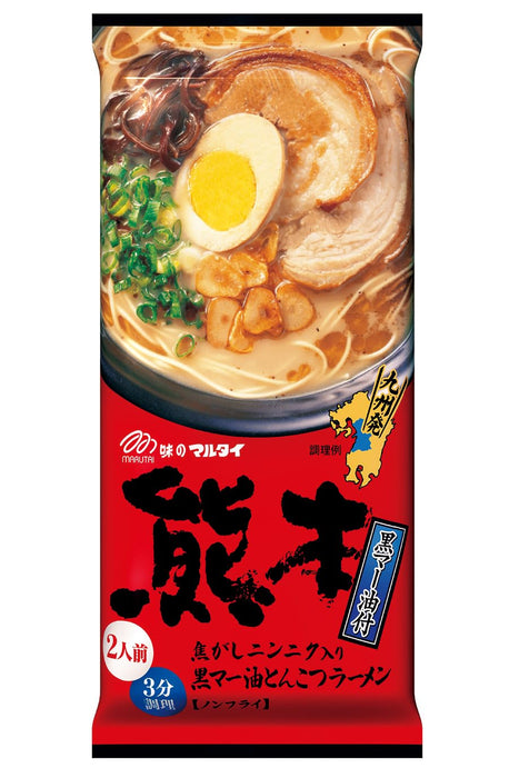 Marutai Kyushu Ramen Assortment 7 Flavors Tasting Box 14 Servings