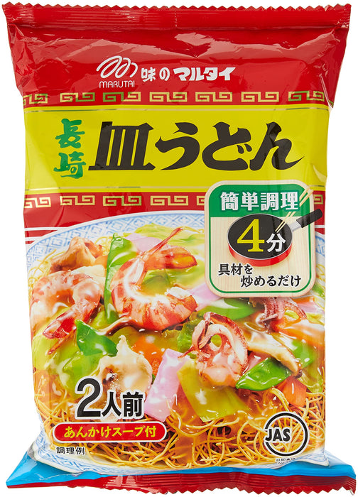 Marutai Nagasaki Sara Udon Instant Crispy Noodles 140G Pack of 3