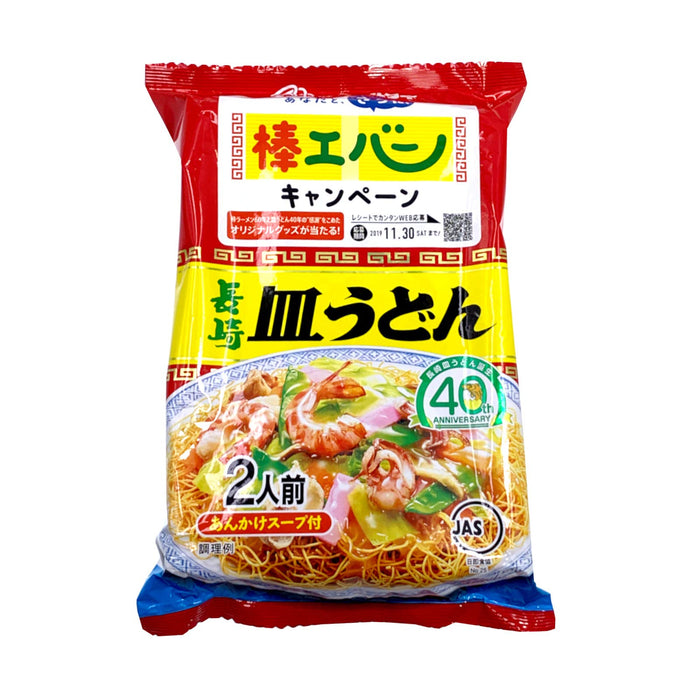 Marutai Nagasaki Sara Udon Instant Crispy Noodles 140G Pack of 3