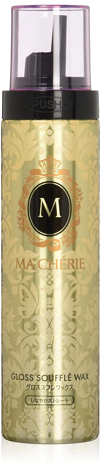 Shiseido Macherie Gloss Souffle Wax Ex (Straight) 150g - Japanese Styling Products