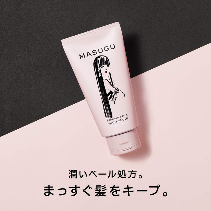 Masugu Straight Hair Mask for All Hair Types 150g with Erucalactone