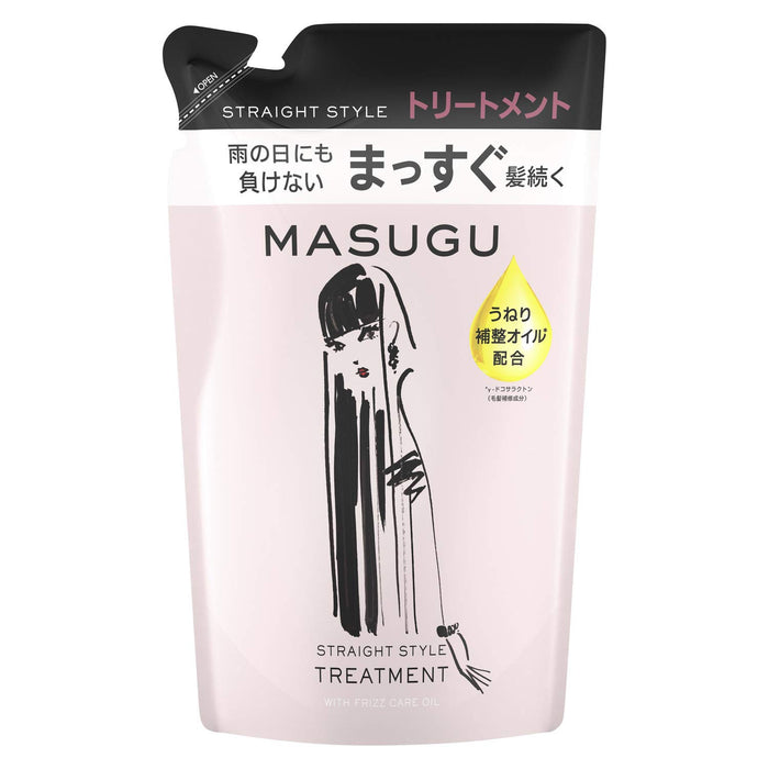 Masugu Sulfate-Free Hair Treatment Refill 320G for Straight Curly Wavy Hair