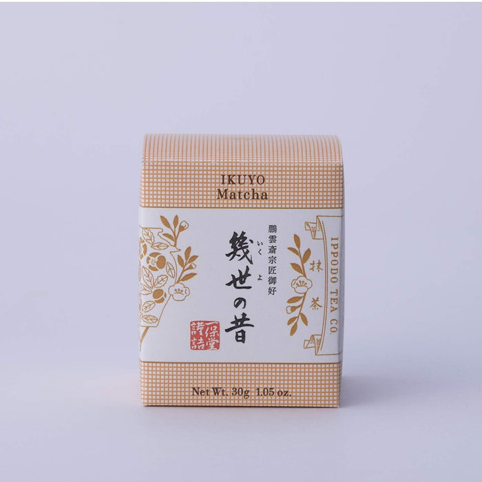 Ippodo Tea Shop Matcha Ikuyo No Mukashi 30g Box | Kyoto Japanese Powder Tea