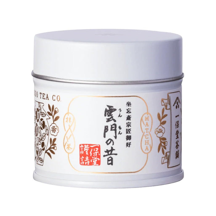 Ippodo Tea Shop Unmon No Mukashi Matcha Powder 20g - Japanese Tea Kyoto