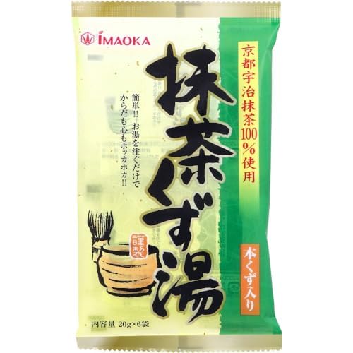 I Was Sweating Matcha Kuzuyu Real Kuzu 20G X 6 Bags