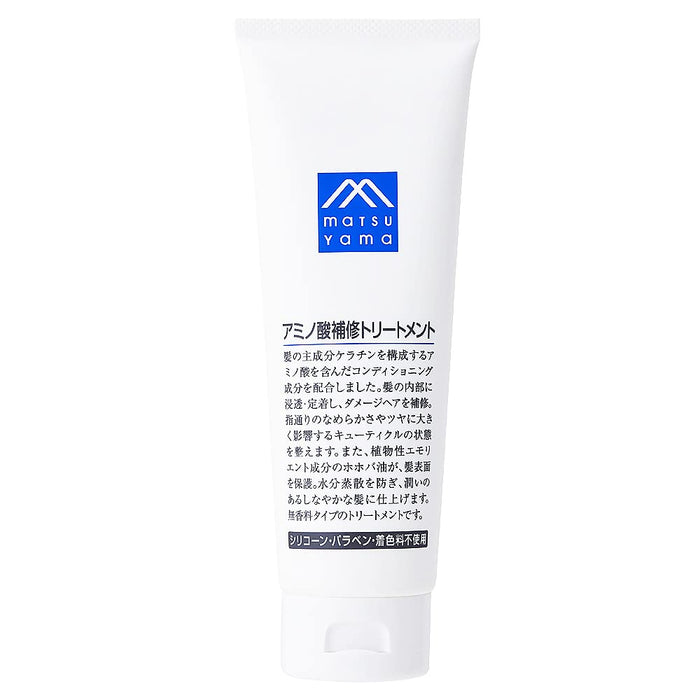 Matsu Yama M-Mark Amino Acid Repair Treatment Rinse-Off Unscented 180G