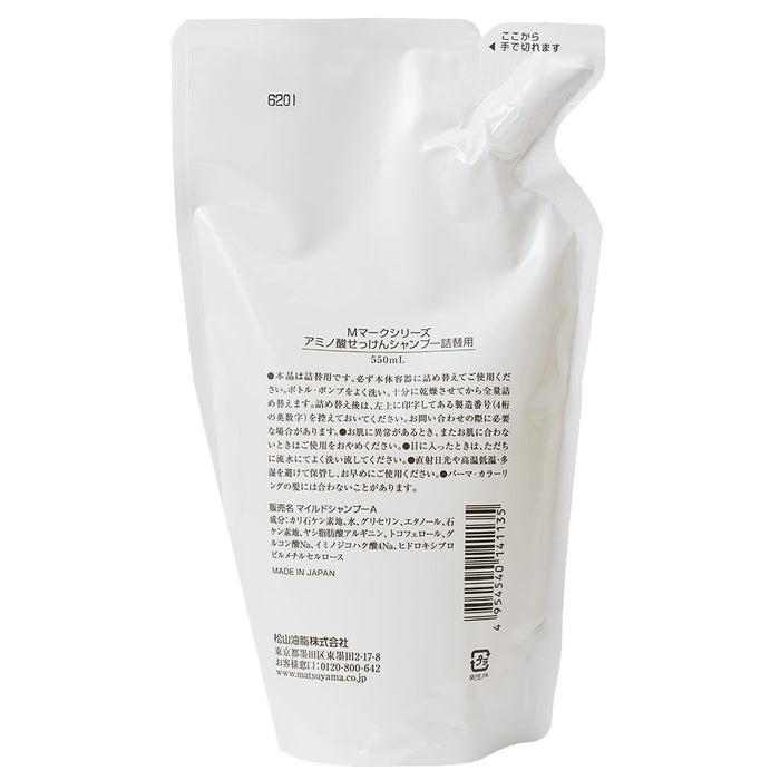 Matsu Yama M-Mark Amino Acid Soap Shampoo Refill Unscented 550Ml