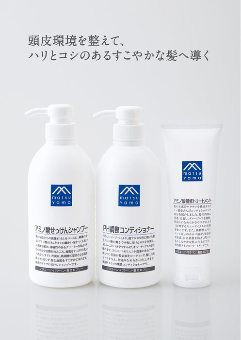 Matsu Yama M-Mark Amino Acid Soap Shampoo Refill Unscented 550Ml