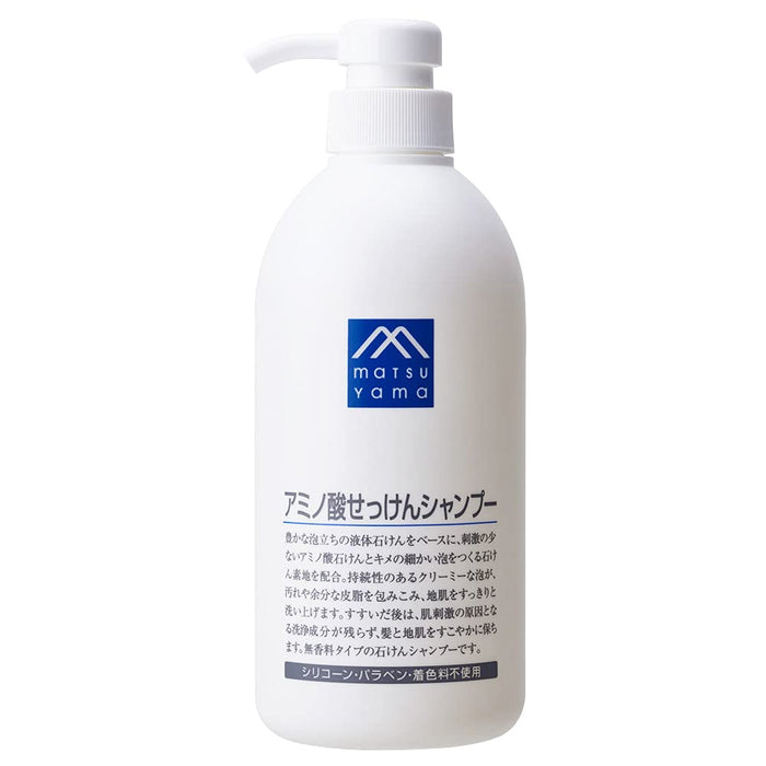 Matsu Yama M-Mark 胺基酸肥皂洗髮精無香型 600ml