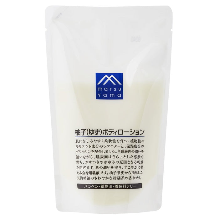 Matsu Yama M-Mark Yuzu Body Lotion Refill 280Ml - Nourishing Skin Care