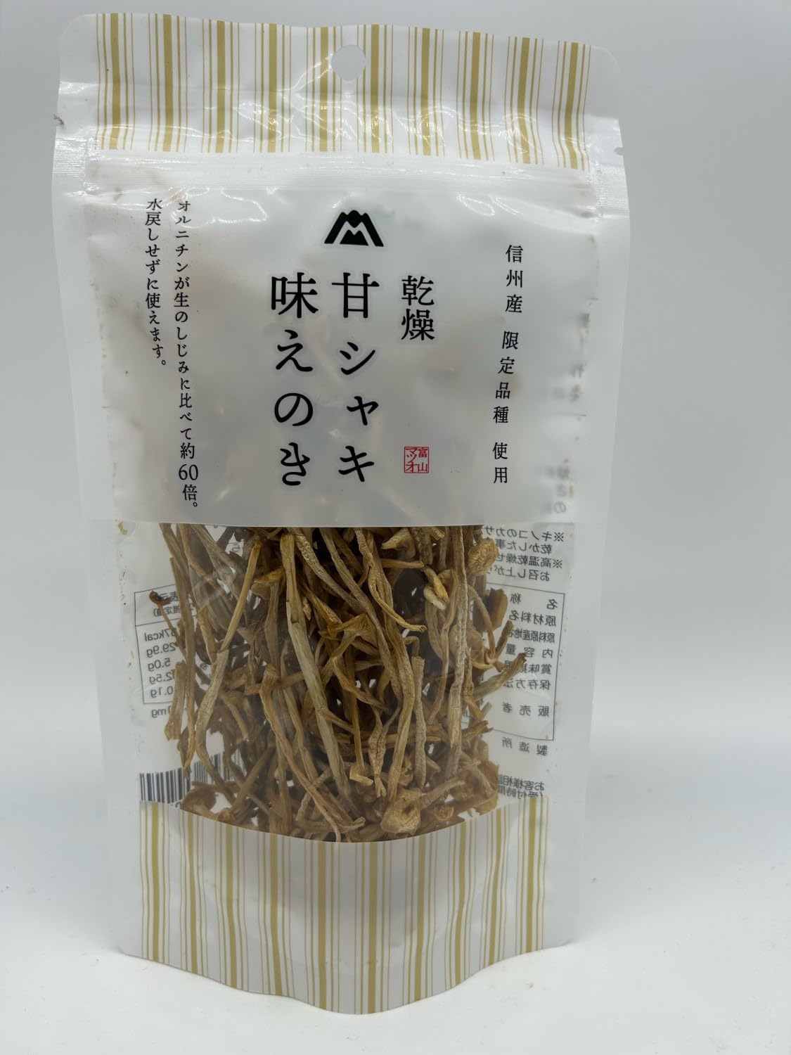 Matsuo Premium Dried Japanese Enoki Mushrooms 15g
