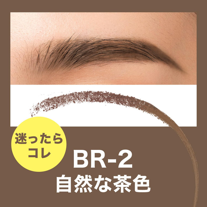 Maybelline Eyebrow Fashion Brow Pencil Natural Brown Long-Lasting N Br-2