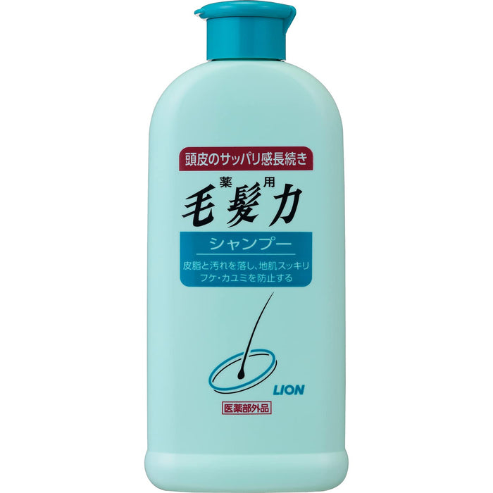 Hair Force Medicated Hair Power Shampoo 200ml - Professional Hair Care Solution