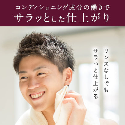 Hair Force Medicated Hair Power Shampoo 200ml - Professional Hair Care Solution