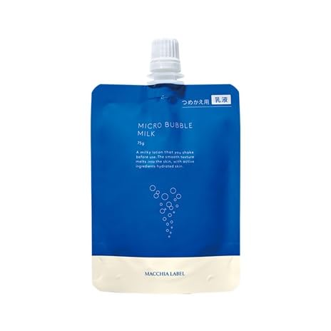 Macchia Label Medicated Microbubble Milk Emulsion Refill 75G Skincare