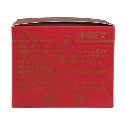 Musashino Pharmaceutical Futaamin Hi Cream 130g - Japanese Medicinal Moisturizing Cream