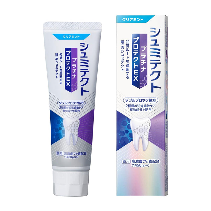 Shumitect Medicinal Platinum Protect Clear Mint Toothpaste 90G