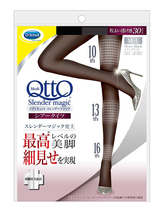 Mediqtto Slender Magic Sheer Tights ML Compression Stockings for Leg Support