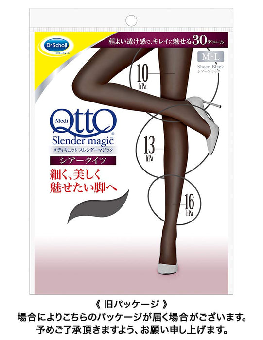 Mediqtto Slender Magic Sheer Tights ML Compression Stockings for Leg Support
