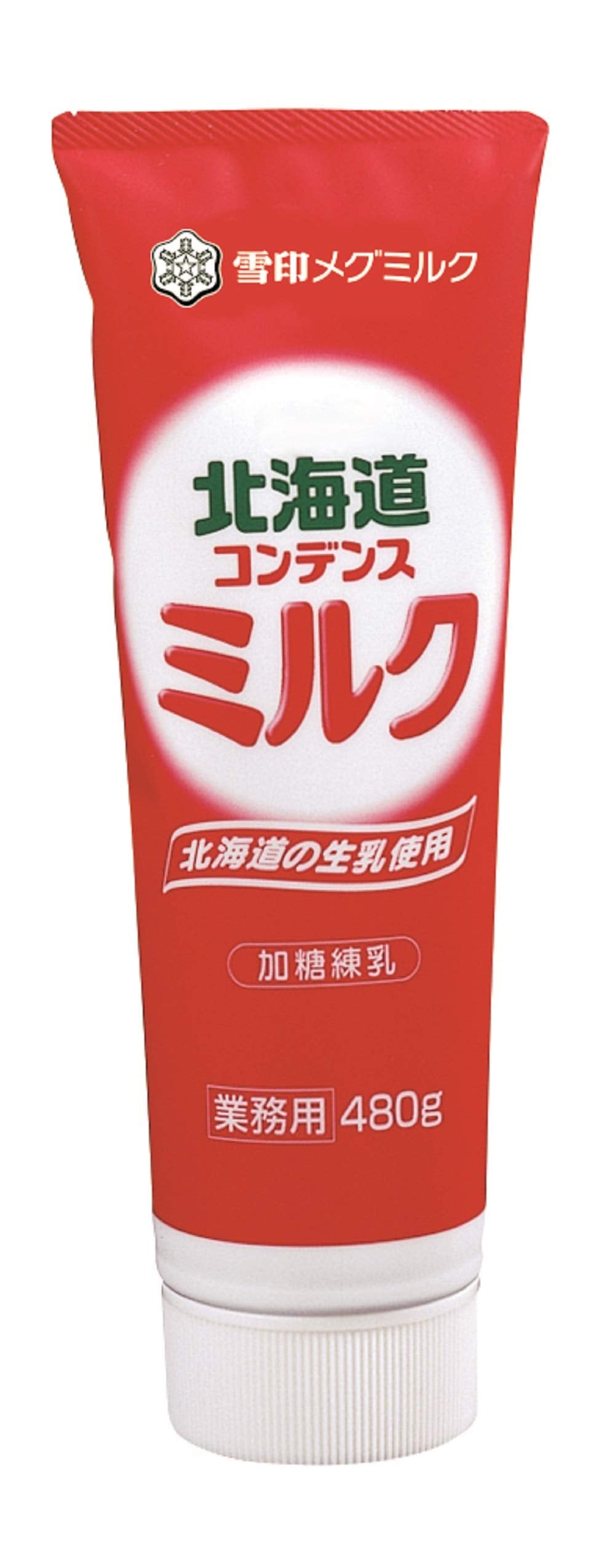 Snow Brand Megmilk Hokkaido Condensed Milk Tube 480g Japan