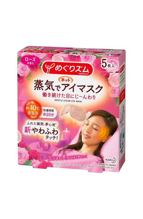 Megrhythm Steam Hot Eye Mask Rose Scent 5 Sheets Soothing Relaxation