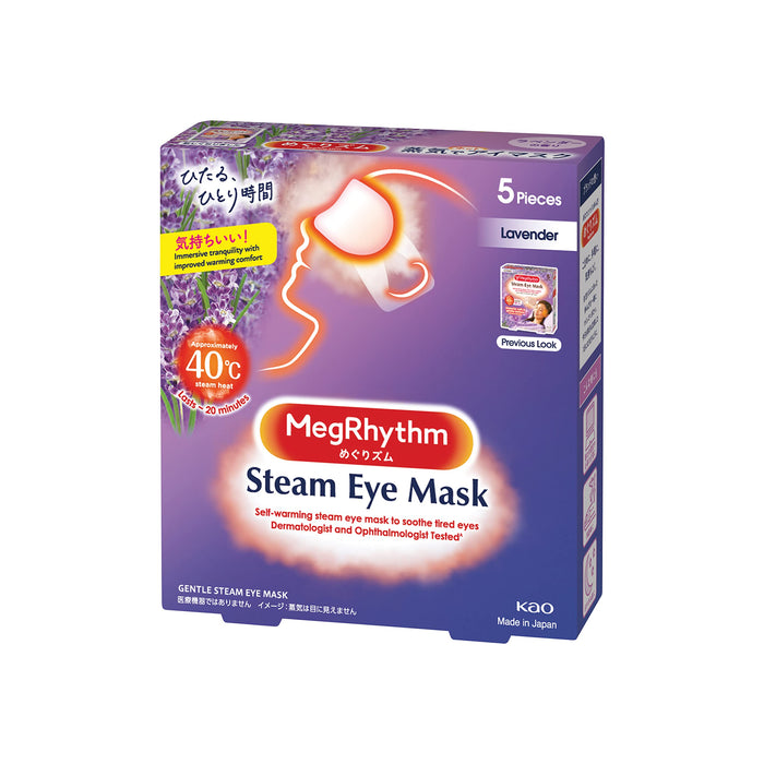 Megurhythm Steam Hot Eye Mask Lavender Sage Scent Pack of 5 Sheets
