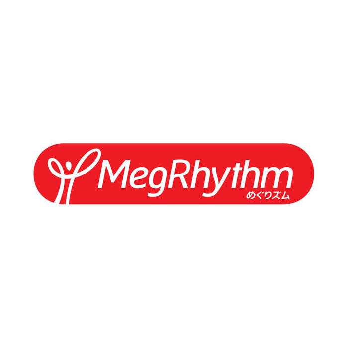 Megurhythm 蒸氣熱眼膜無香灰白色 5 片