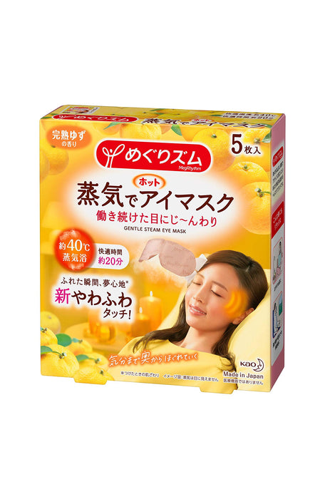 Megurhythm Steam Hot Eye Mask Ripe Yuzu Scent Pack of 5 Relaxation Therapy