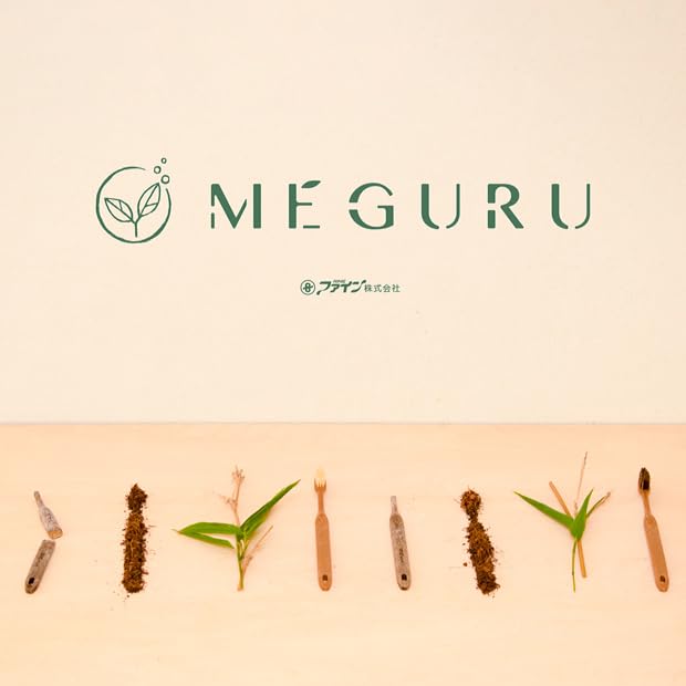 Fine Japan Meguru Eco Friendly Bamboo Toothbrush with Natural Bristles