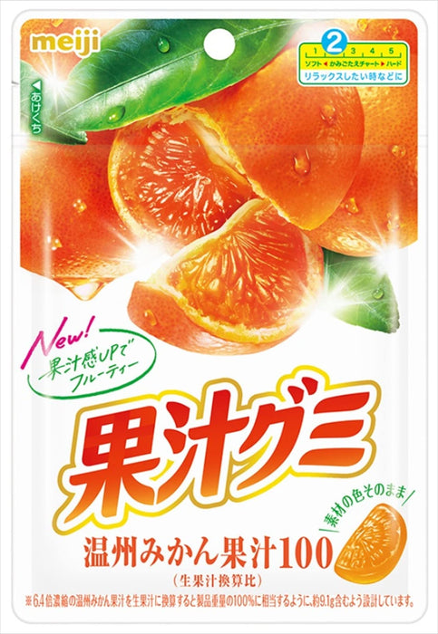 Meiji Satsuma Mandarin Gummy Candy 54g Pack of 3 Fruity Chewy Treats