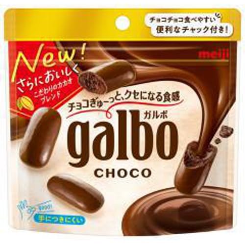 Meiji Galbo Chocolate Covered Cookie Chunks Snack 59g