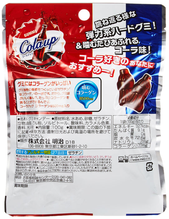 Meiji Gummy Cola Up Japanese Candy 100G Pack of 6 Gummies