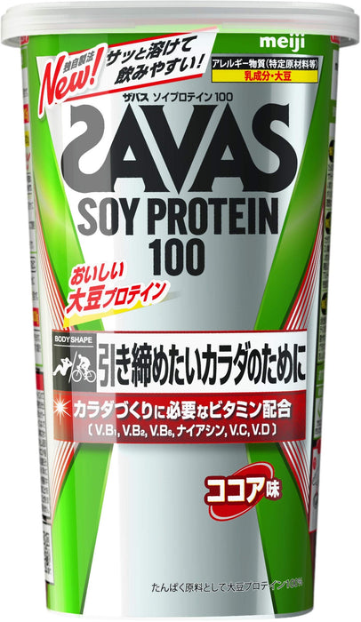Sabas Soy Protein 100 Cocoa Flavor 231G 11 Servings