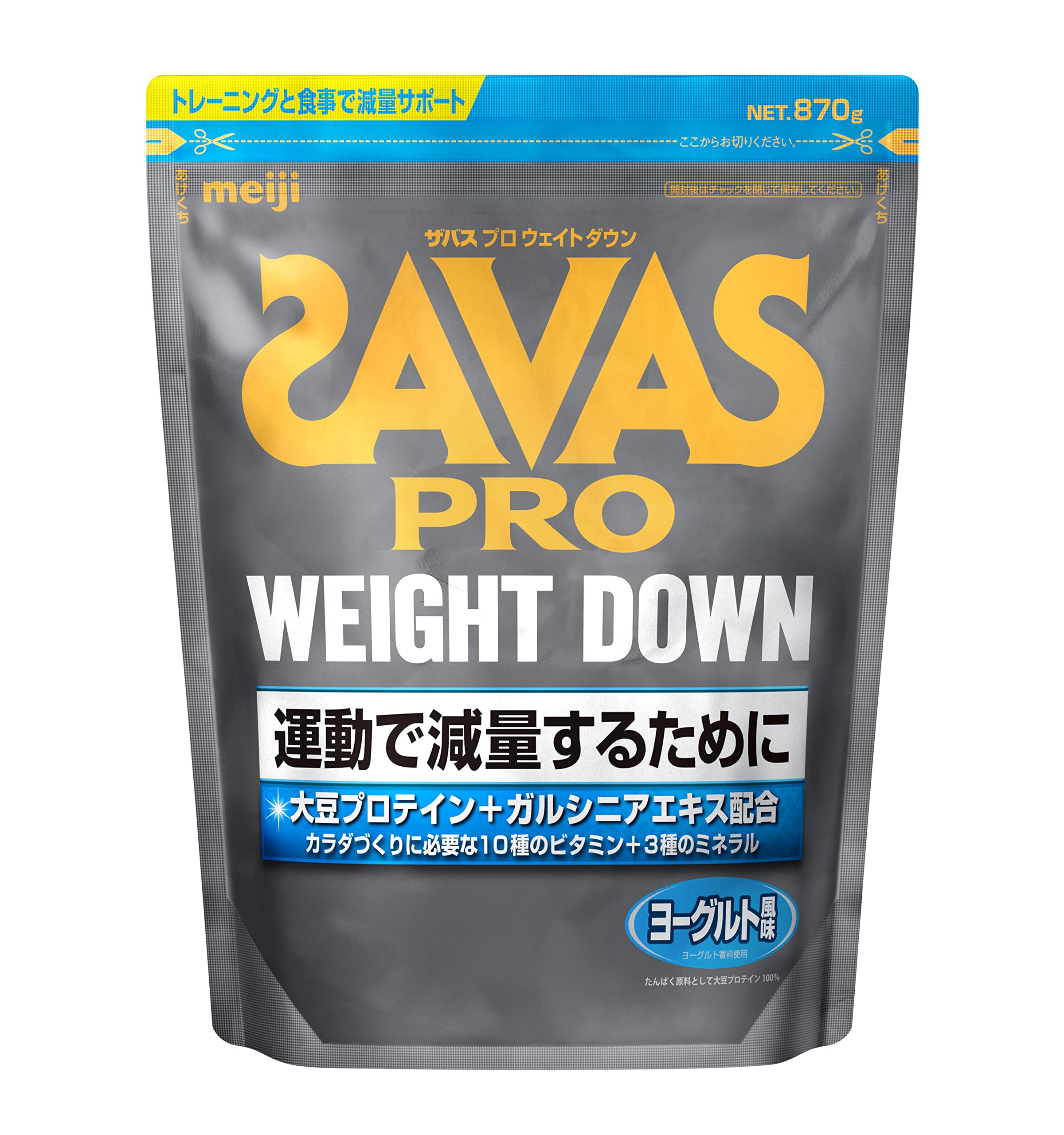 Sabas Weight Loss Protein Powder Yogurt Flavor 870G