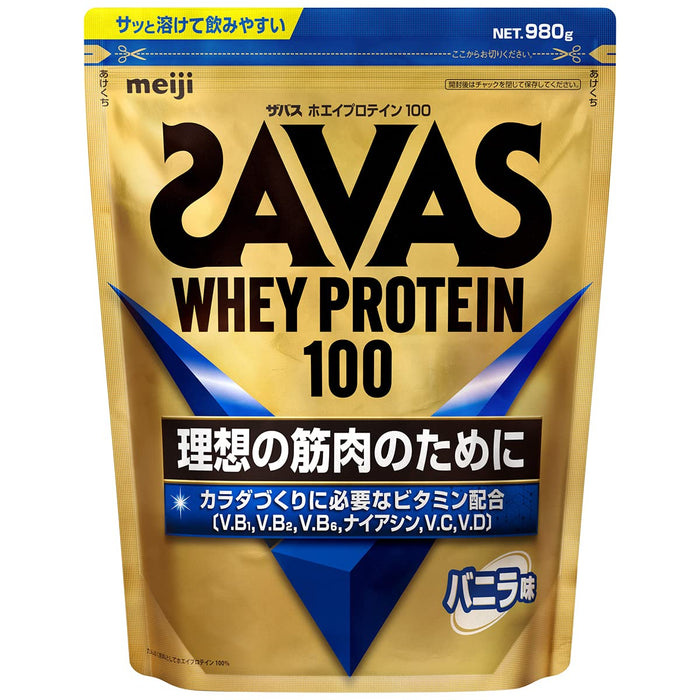 Meiji Savas Vanilla Whey Protein Powder Supplement 980G