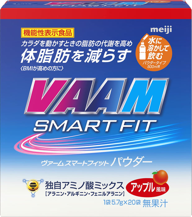 Meiji Vaam Smart Fit Powder Apple Flavor 20 Packets Energy Boost