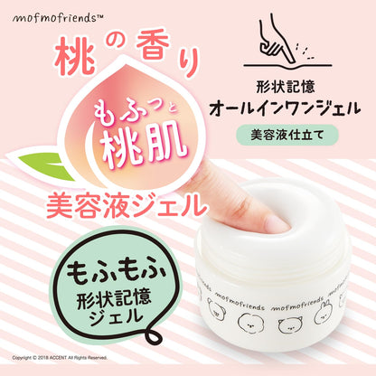 Meishoku Cosmetics Mofumo Friends All-In-One Serum Gel 50g Made in Japan