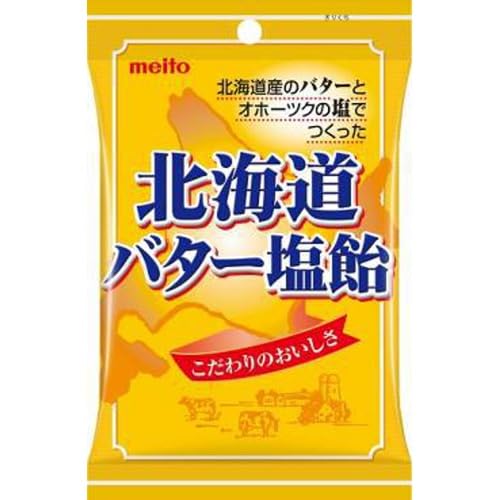 Meito Industry Salted Hokkaido Butter Hard Candy 90G Salty Buttery Delight