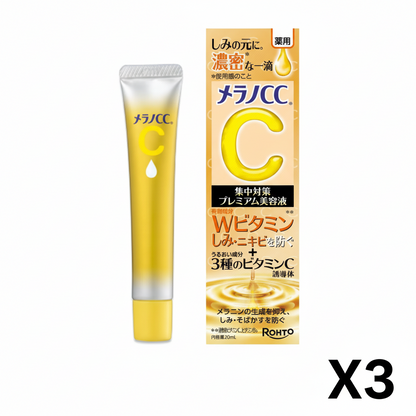 Melano Cc Premium Brightening Serum Réduit la Production de Mélanine & les Taches 20ml - Sérum Japonais