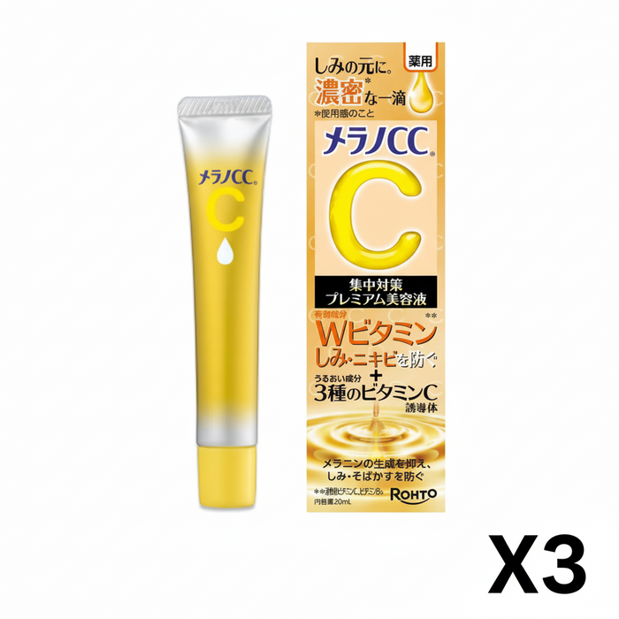 Melano CC Set 3 - Premium Brightening Serum Reduces Melanin Production & Stains 20ml