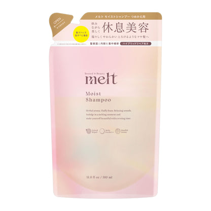 Melt Moist Shampoo Refill 380Ml for Rest Beauty Hair Care