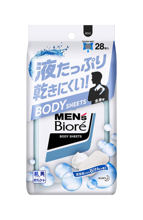 Men's Biore Body Sheets Clean Soap Scent 28 Sheets