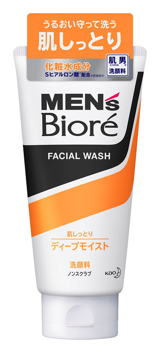 Kao Men's Biore Deep Moisturizing Facial Wash for Dry Skin