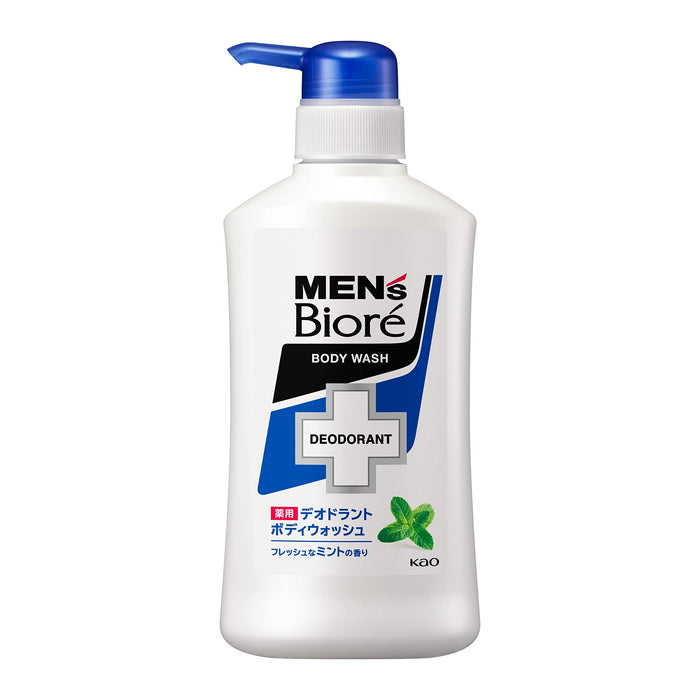 Men'S Biore Deodorant Body Wash Fresh Mint 440ml Quasi-Drug