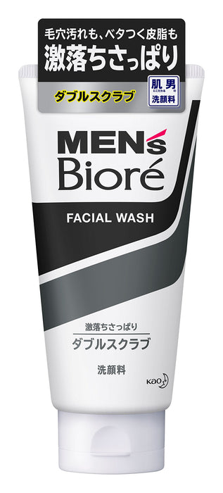 Kao Men's Biore Double Scrub Facial Wash 130g – Deep Cleansing for All Skin Types