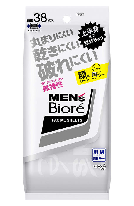 Men'S Biore Face Wash Sheets Fragrance-Free Tabletop Type 38 Sheets