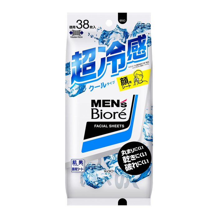 Men's Biore Cool Facial Cleansing Sheet Tabletop Type 38 Sheets